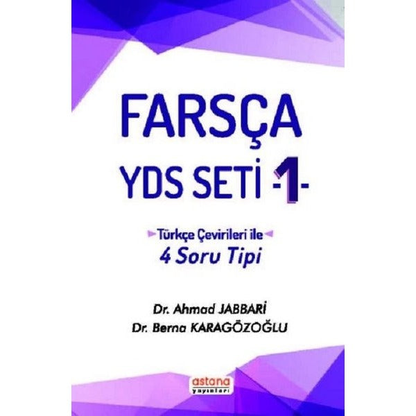 Farsça YDS Seti 1 | Astana Yayınları (İnce Kapak)