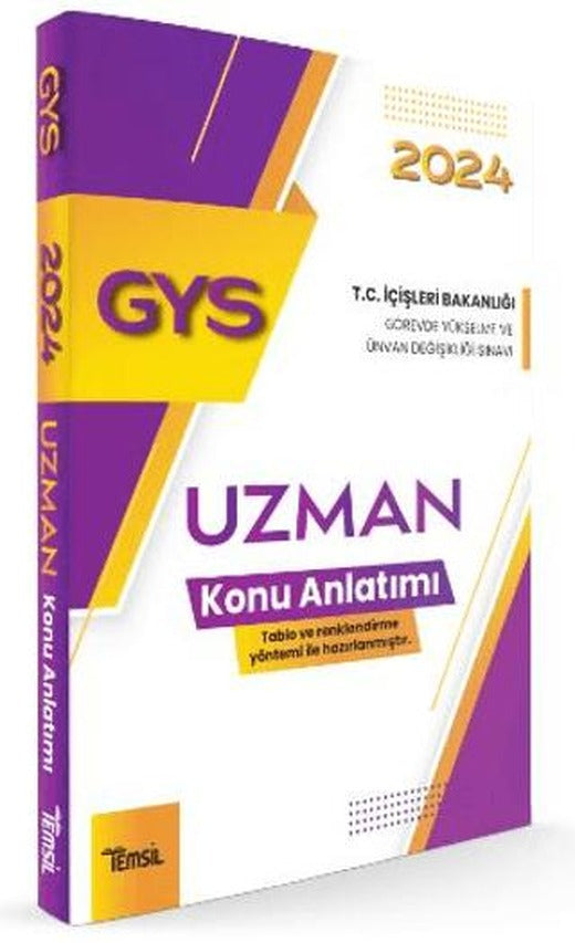 İçişleri Bakanlığı Görevde Yükselme ve Ünvan Değişikliği Sınavı Uzman Konu Anlatımı | Temsil Kitap (Ciltsiz)