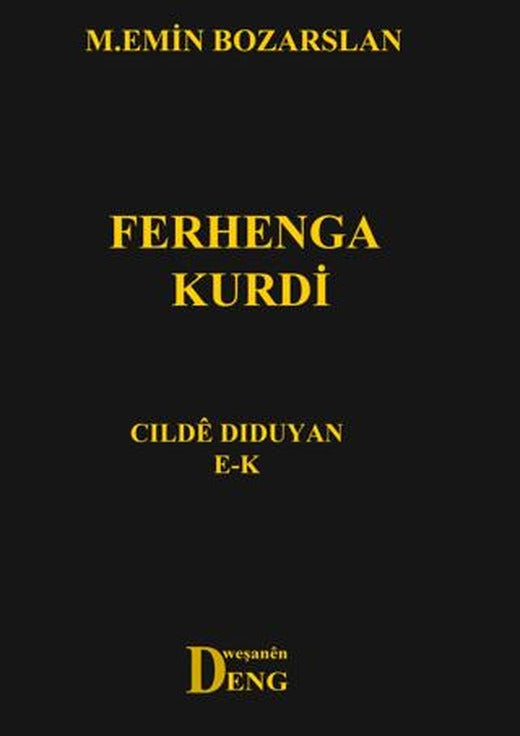 Ferhenga Kurdi - Cılde Dıduyan E - K