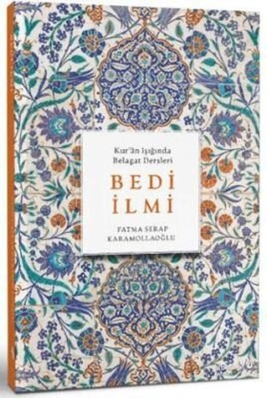 Bedi İlmi - Kur'an Işığında Belagat Dersleri | alBaraka Yayınları (İnce Kapak)