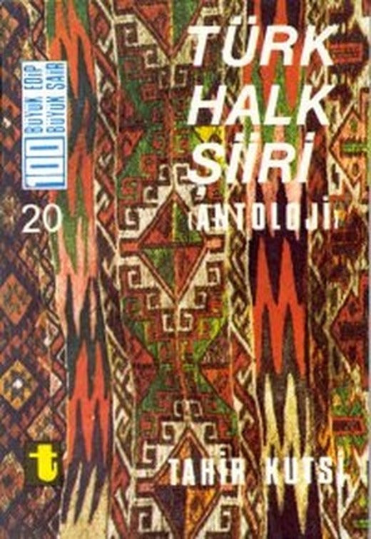 Türk Halk Şiiri (Antoloji) | Toker Yayınları