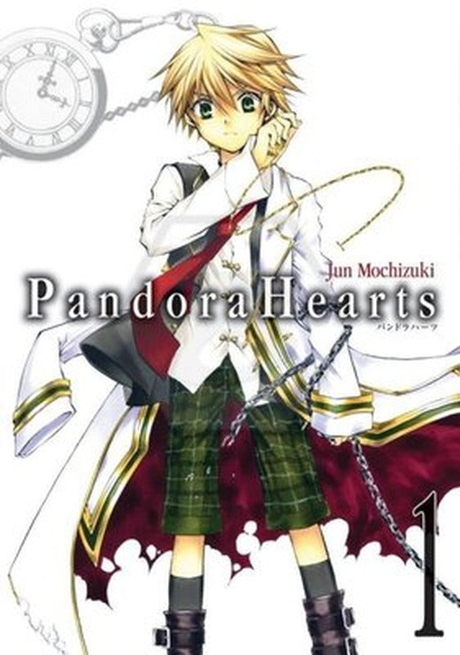 Pandora Hearts Cilt 1 | Kayıp Kıta Yayınları (İnce Kapak)