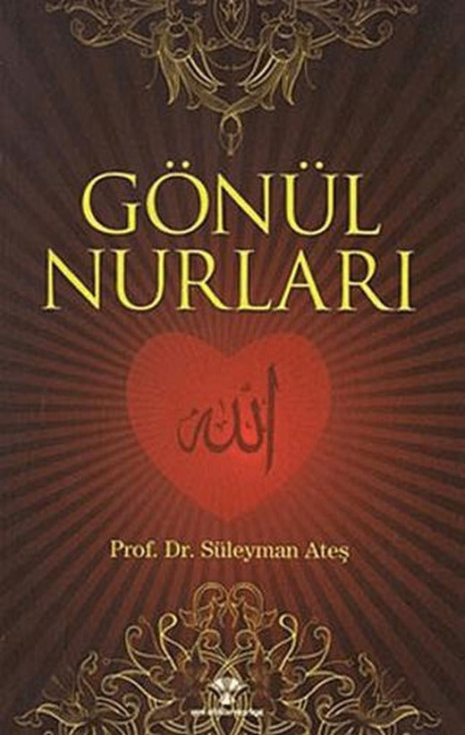 Gönül Nurları | Yeni Ufuklar Neşriyat (Ciltsiz)
