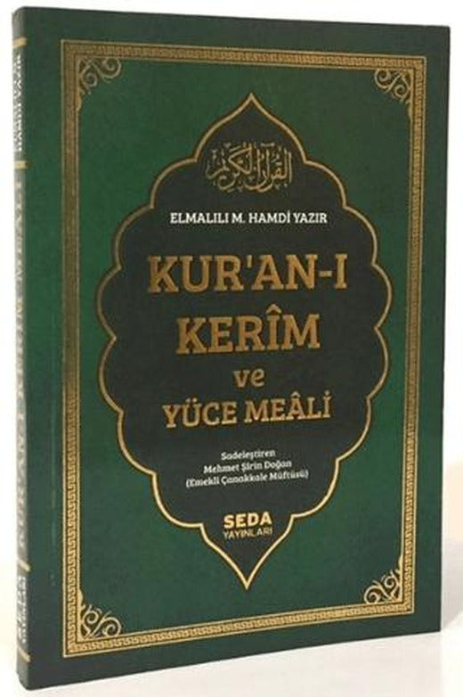 Kur'an-ı Kerim Meali Çanta Boy (Kod 155)