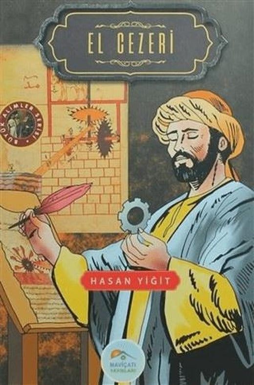 El Cezeri