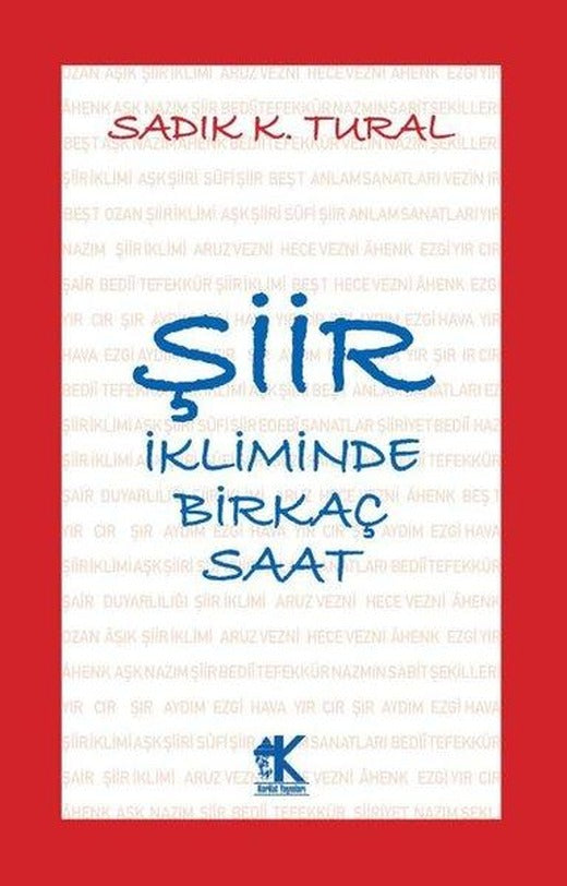 Şiir İkliminde Birkaç Saat | Korkut Yayınları (İnce Kapak)