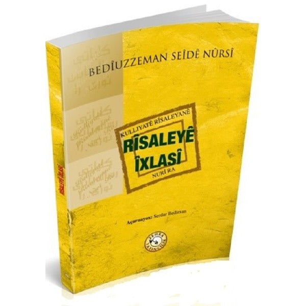 Risaleya İxlasi