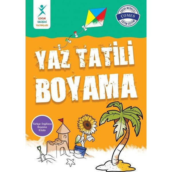 Yaz Tatili Boyama | Çocuk Gelişimi Yayınları (İnce Kapak)
