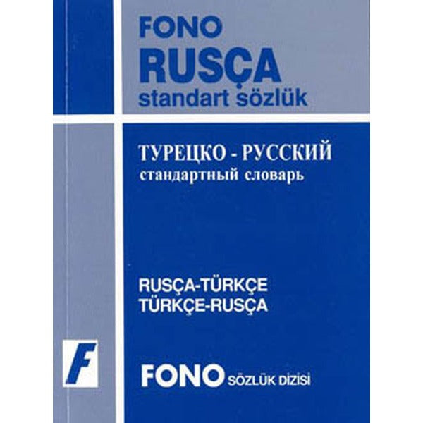 Rusça-Türkçe/Türkçe-Rusça Standart Sözlük | Fono Yayınları (İnce Kapak)