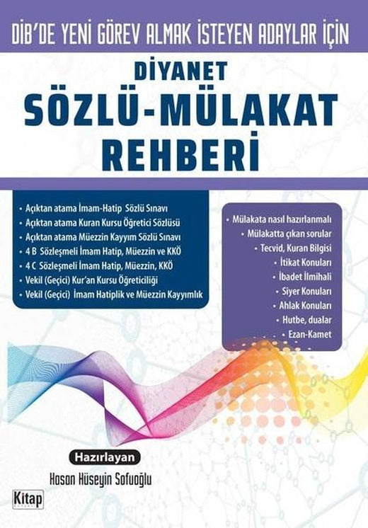 Diyanet Sözlü Mülakat Rehberi | Kitap Dünyası (İnce Kapak)