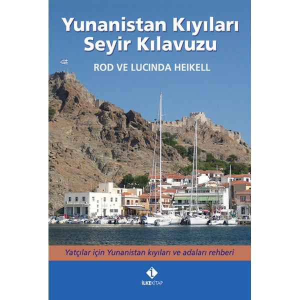 Yunanistan Kıyıları Seyir Klavuzu | İlke Kitap (Ciltli)