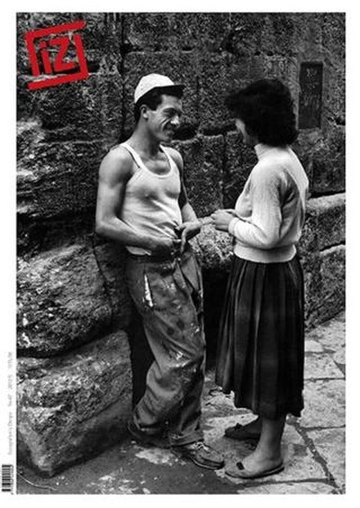 İz Dergisi Sayı: 47 | Fotoğrafevi Yayınları (Ciltsiz)