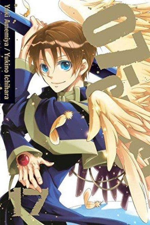 07 - Ghost Vol. 17 | Viz Media, Subs. of Shogakukan Inc (İnce Kapak)