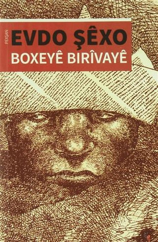 Boxeye Bırıvaye