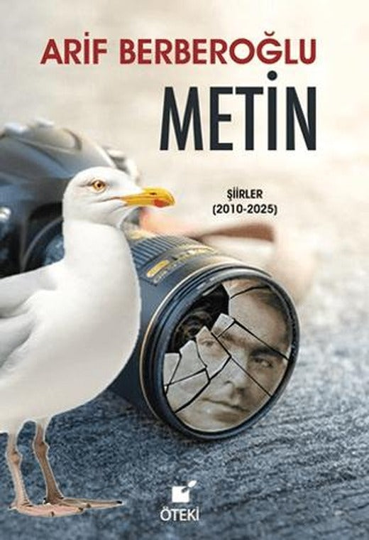 Metin