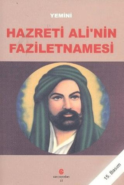 Hazreti Ali’nin Faziletnamesi