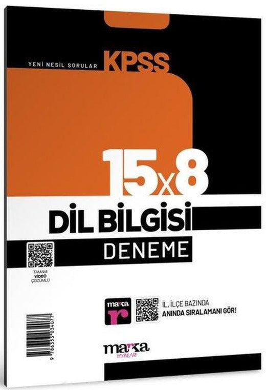 2025 KPSS Dil Bilgisi 15x8 Deneme Tamamı Video Çözümlü | Marka Yayınları (İnce Kapak)