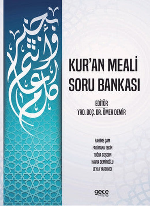 Kur'an Meali Soru Bankası | Gece Kitaplığı