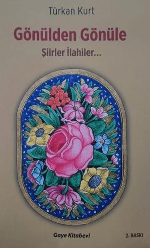 Gönülden Gönüle