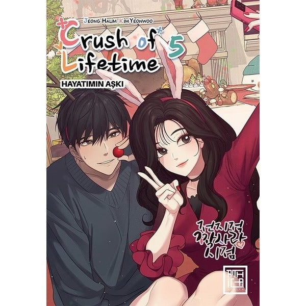 Crush of Lifetime Hayatımın Aşkı -Cilt 5 | Athica