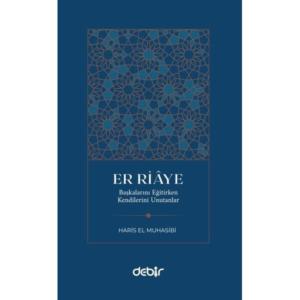 Er Riaye