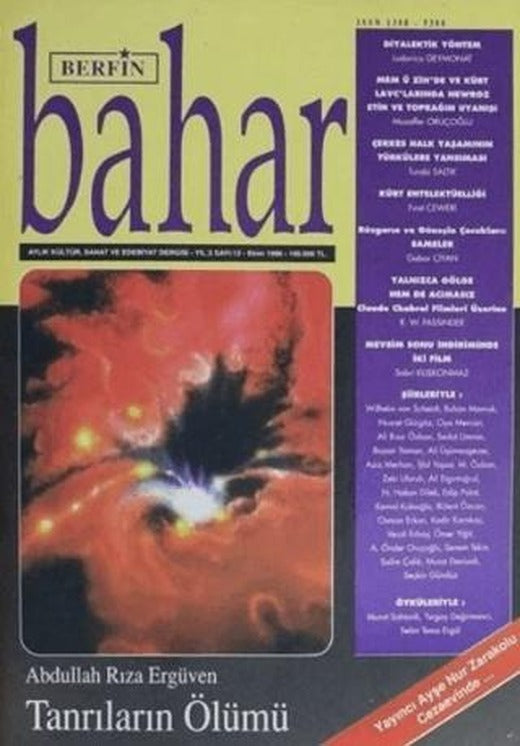 Berfin Bahar Aylık Kültür Sanat ve Edebiyat Dergisi Sayı: 12 Ekim 1996 | Berfin Bahar Dergisi (Ciltsiz)