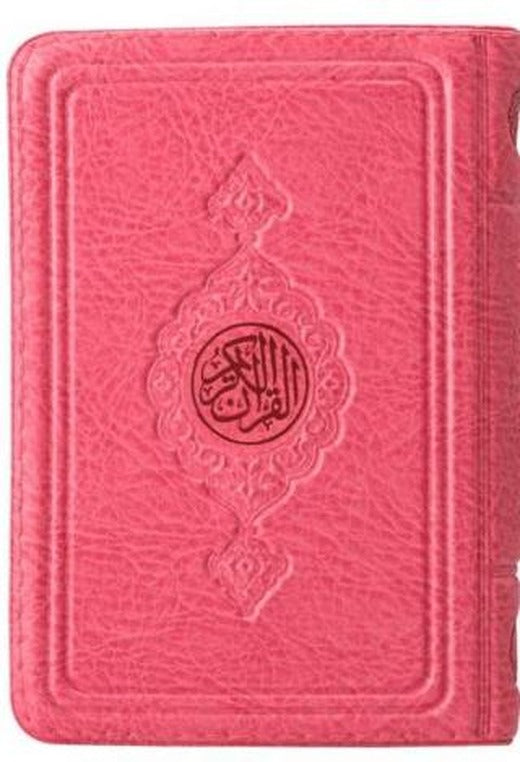 Cep Boy Kur'an-ı Kerim (Pembe, Kılıflı, Mühürlü) | Hayrat Neşriyat (Ciltsiz)