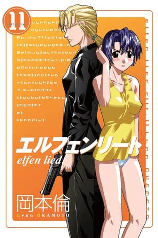 Elfen Lied Cilt 11