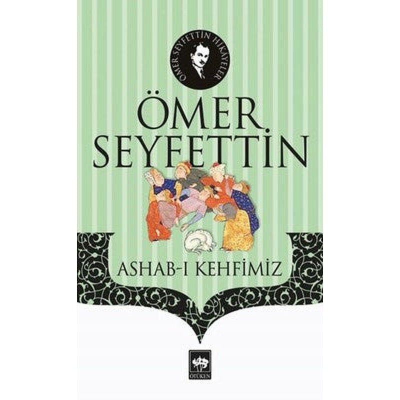 Ashab-ı Kehfimiz | Ötüken Neşriyat Yayınları
