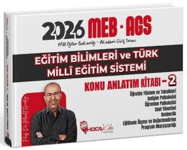 2026 MEB-AGS Eğitim Bilimleri ve Türk Milli Eğitim Sistemi Konu Anlatım Kitabı - 2