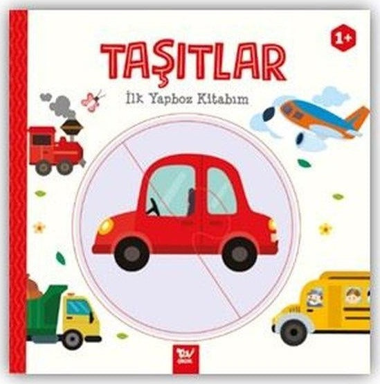 Taşıtlar - İlk Yapboz Kitabım | Türkiye Diyanet Vakfı Yayınları (Ciltli)