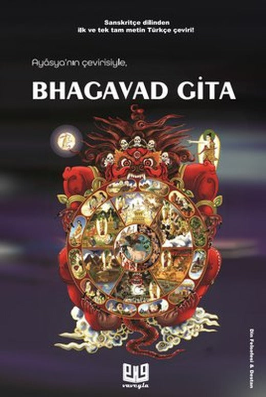 Ramayana - Aranya Kanda 3.Kitap | Vaveyla