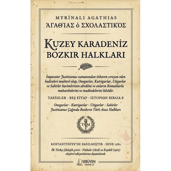 Kuzey Karadeniz Bozkır Halkları | Serüven Yayınevi (İnce Kapak)