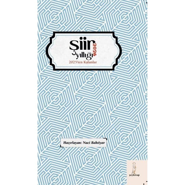 2026 Şiir Yıllığı | Şey Kitap (Ciltsiz)