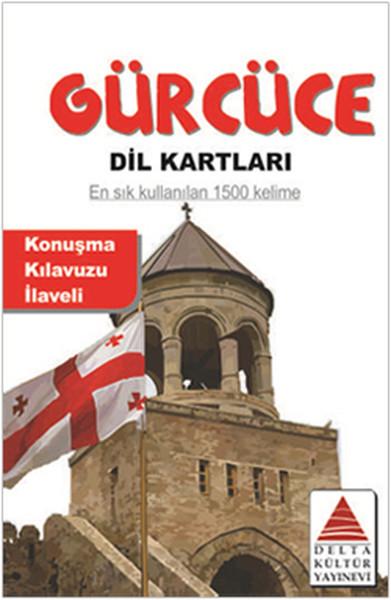 Gürcüce Dil Kartları | Delta Kültür-Eğitim (İnce Kapak)  - Resim 1