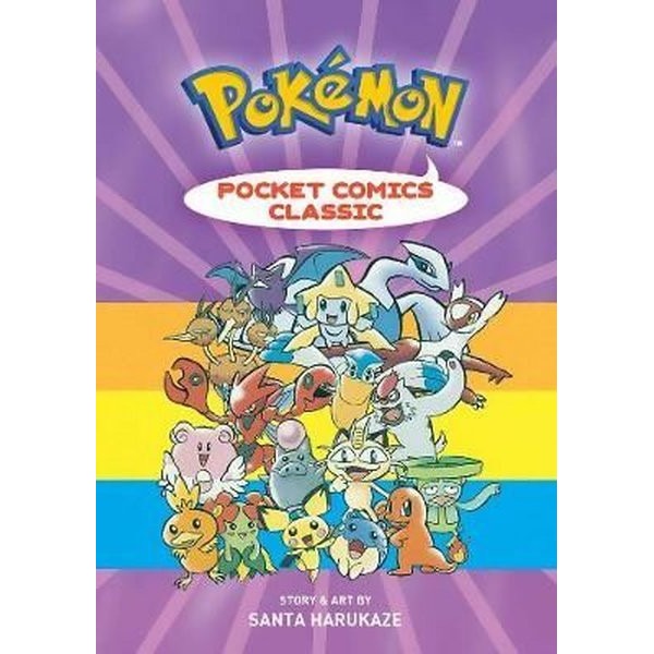 Pokémon Pocket Comics: Classic (Pokémon Pocket Comics) | Viz Media, Subs. of Shogakukan Inc