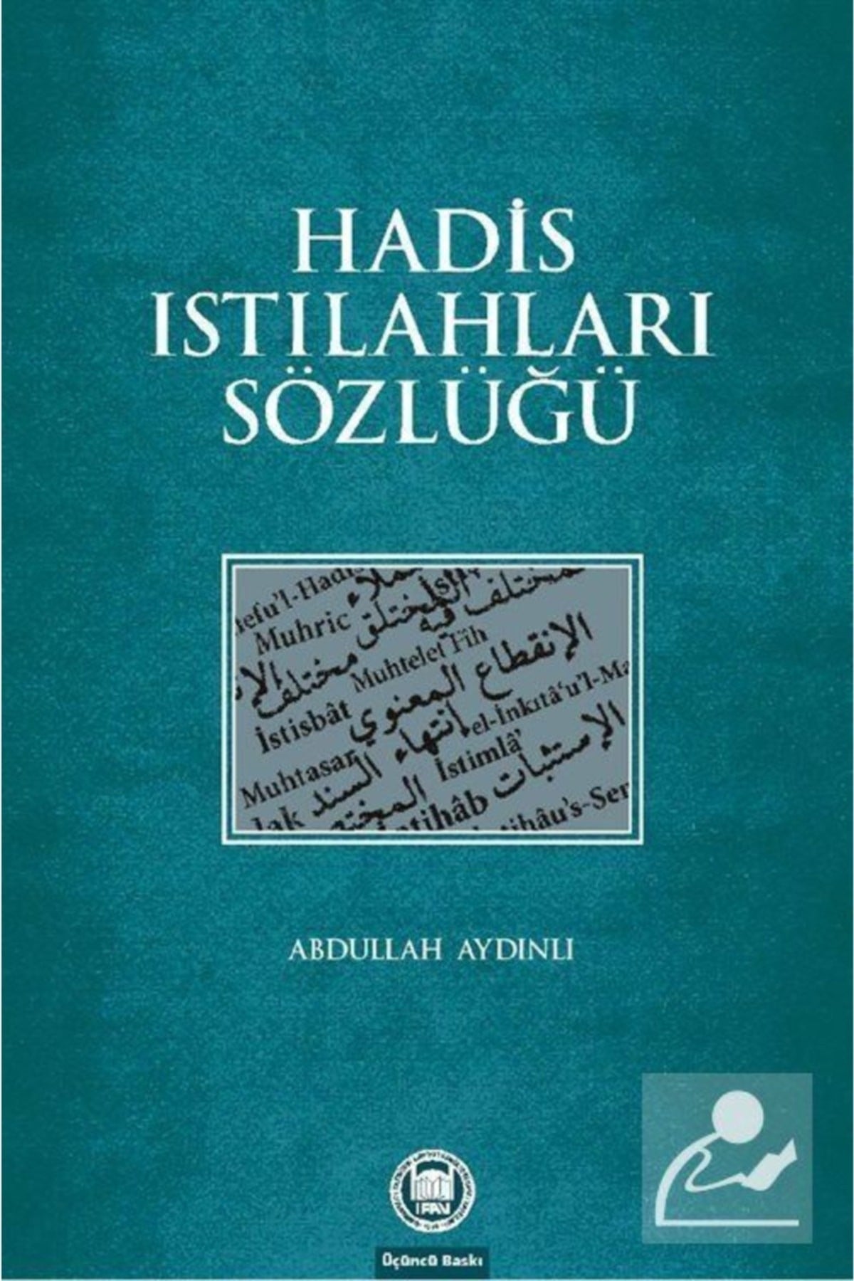 Hadis Istılahları Sözlüğü