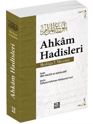 Ahkam Hadisleri | Karınca & Polen Yayınları (Ciltsiz)  - Resim 1