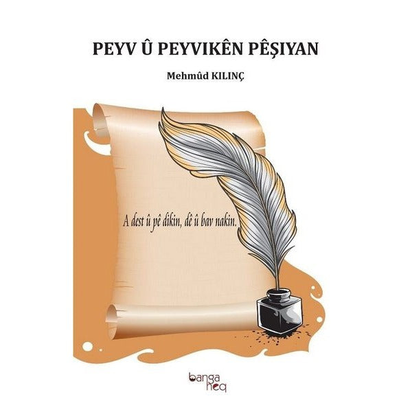 Pevy ü Peyvıken Peşıyan