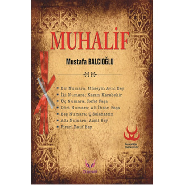 Muhalif | Erguvani