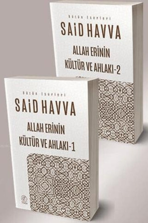Allah Erinin Kültür ve Ahlakı 1-2 (2 Kitap Takım) | Nida Yayıncılık (Ciltsiz)