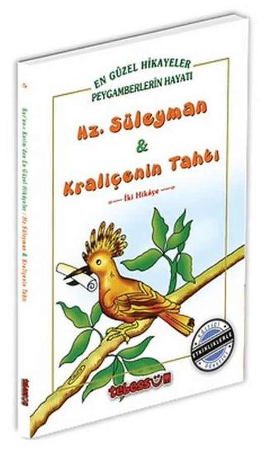 Hz. Süleyman ve Kraliçenin Tahtı
