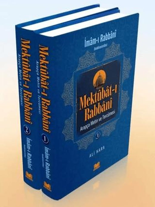 Mektubatı Rabbani Metin ve Tercümesi 2 Cilt