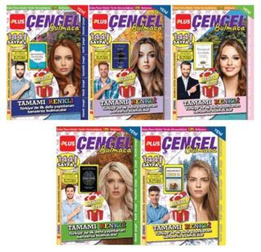 Plus Çengel 5'li Set | Maxi Yayıncılık (Ciltsiz)
