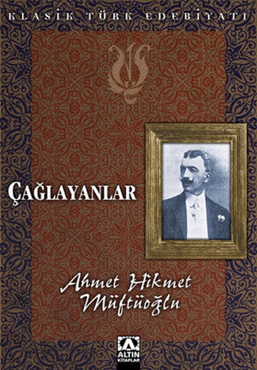 Çağlayanlar | Bilge Kültür Sanat
