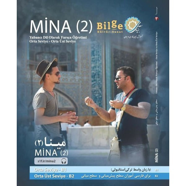 Mina 2 - Orta Seviye - Orta Üst Seviye | Bilge Kültür Sanat (İnce Kapak)