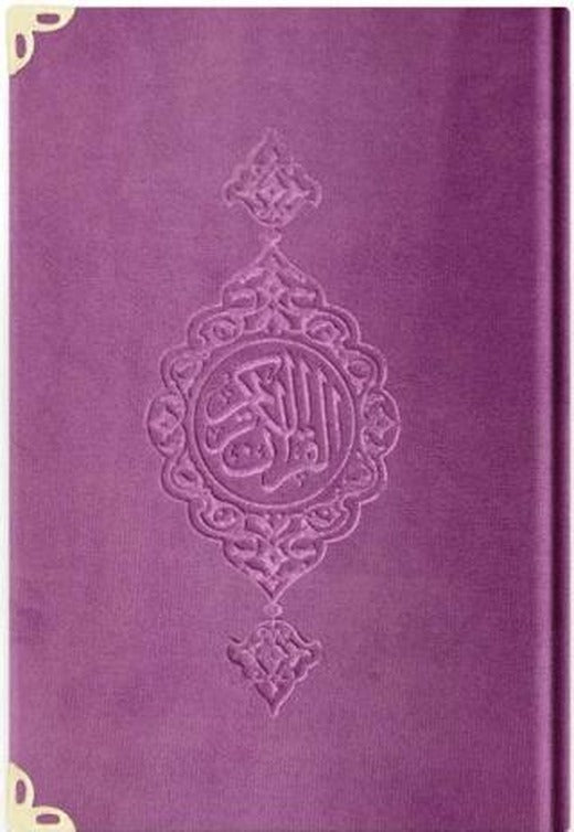 Büyük Cep Boy Kadife Kur'an-ı Kerim (Lila, Yaldızlı, Mühürlü) - C7 Lila