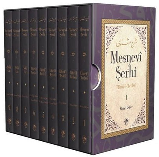 Mesnevi Şerhi Seti - 9 Kitap Takım | Şamil Yayıncılık (Ciltli)