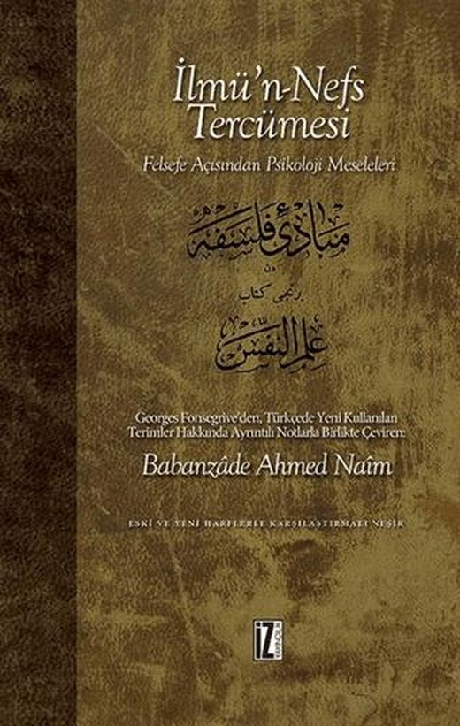 İlmü'n Nefs Tercümesi | İz Yayıncılık (Ciltli)