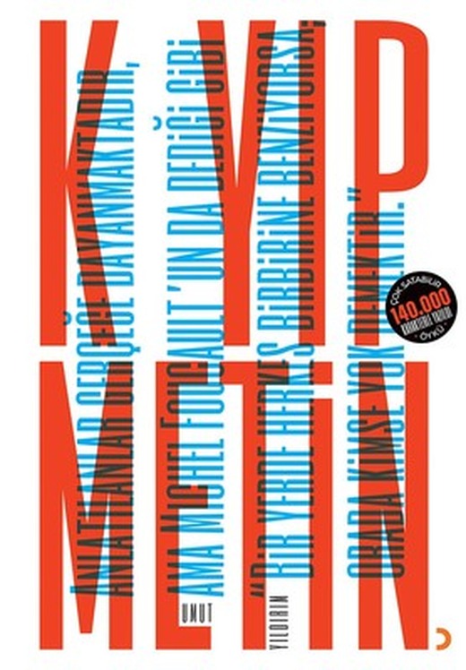 Kayıp Metin | Cinius